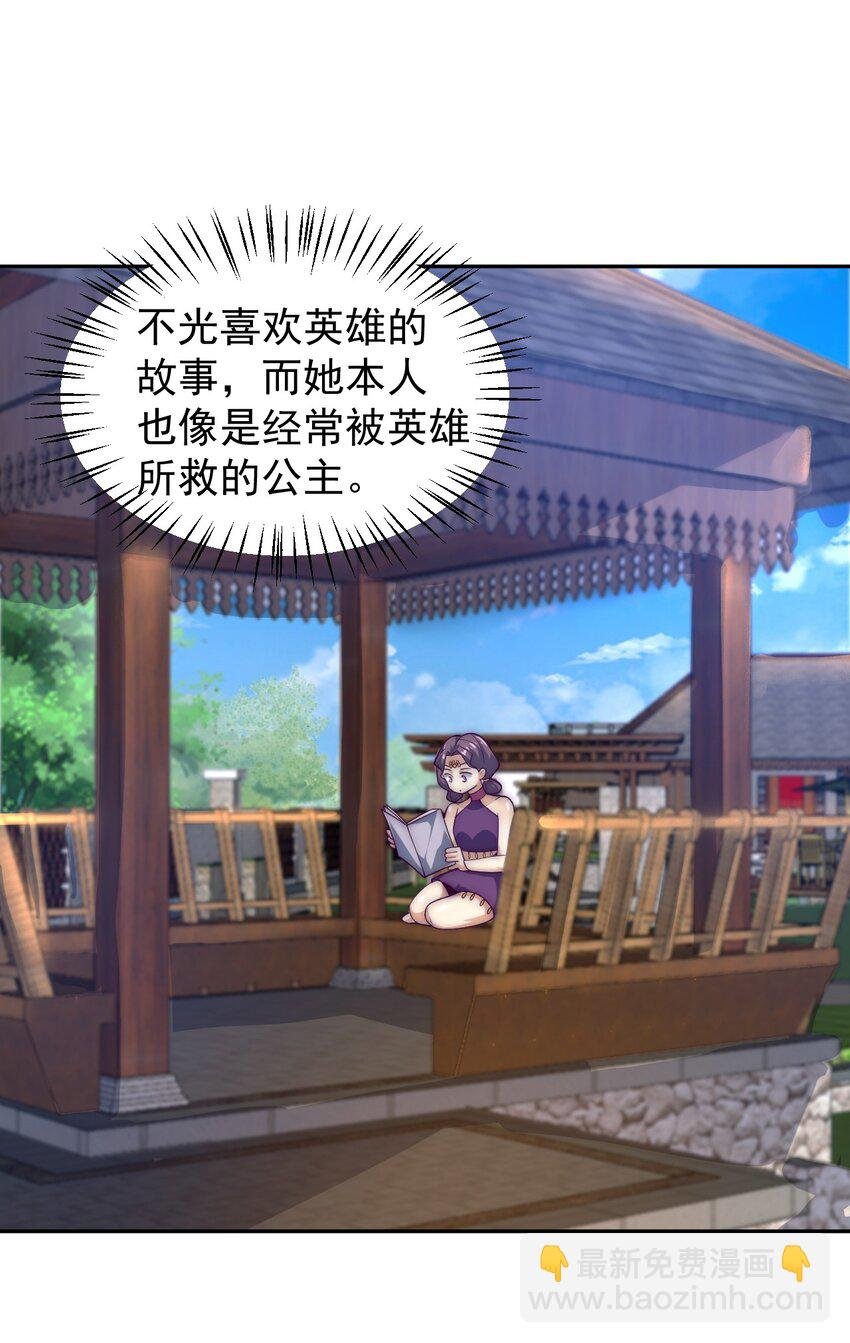 62 原方案！