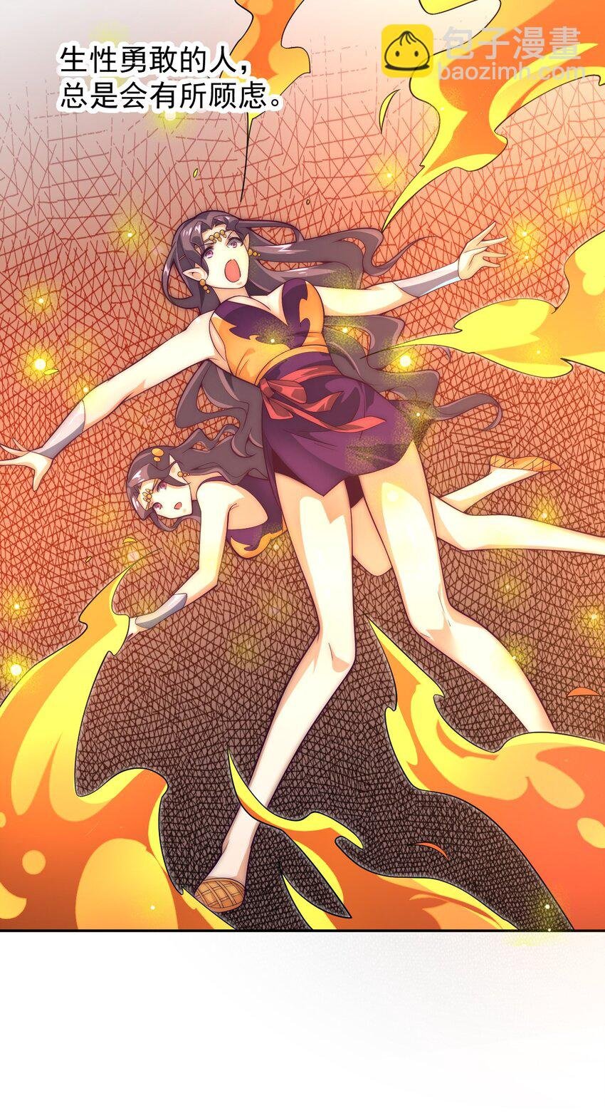 62 原方案！