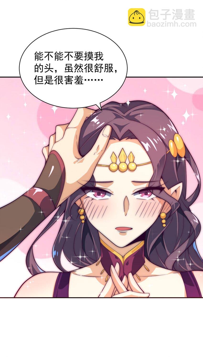 62 原方案！