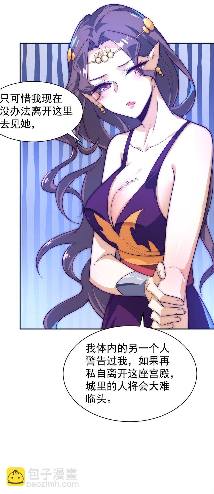 62 原方案！