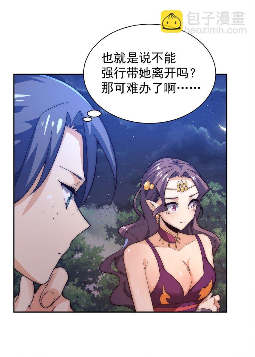 62 原方案！