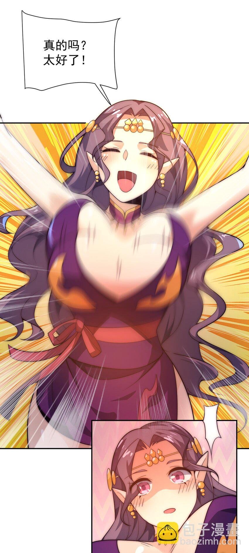 62 原方案！
