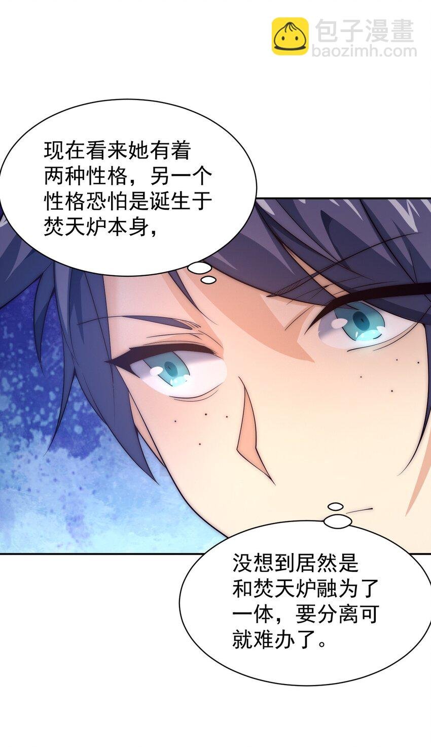 62 原方案！