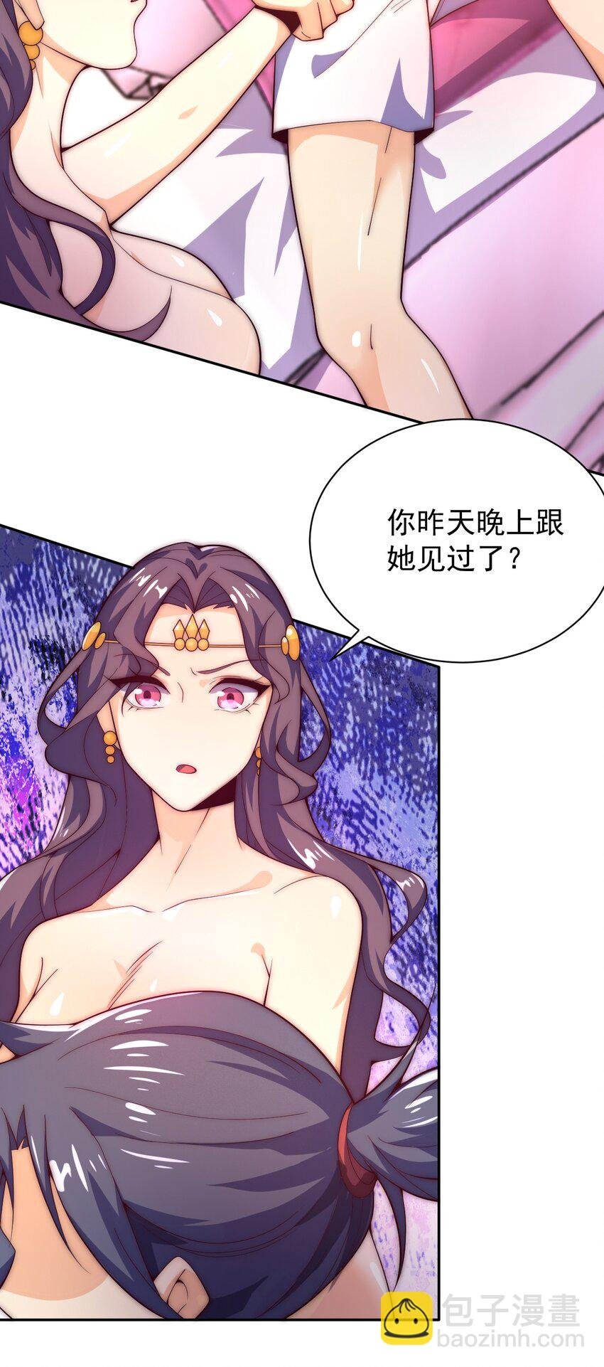 63 正苍剑