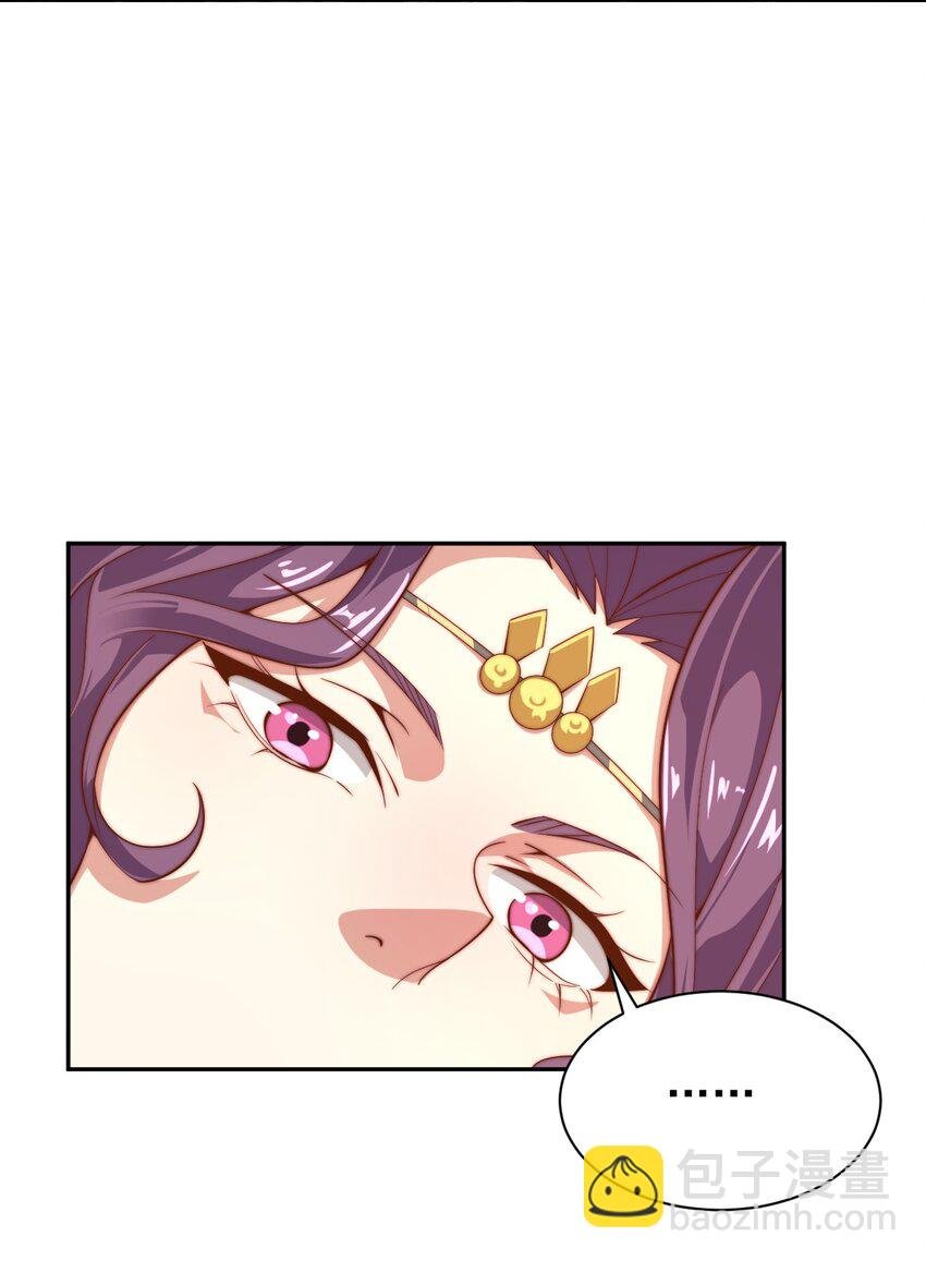 63 正苍剑