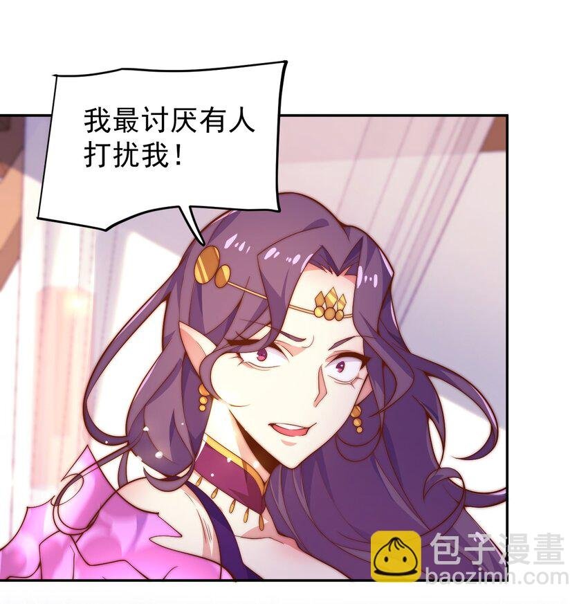 63 正苍剑