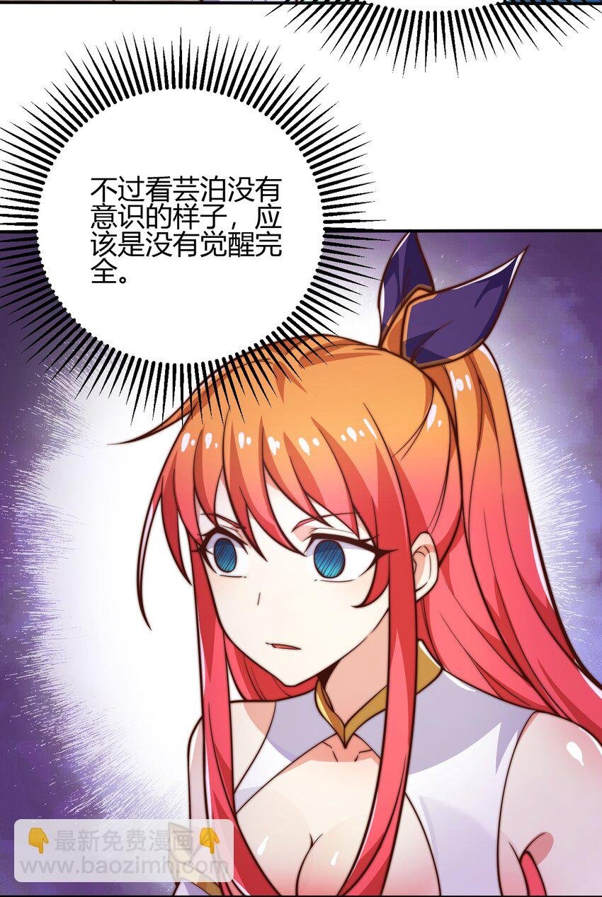 64 交易