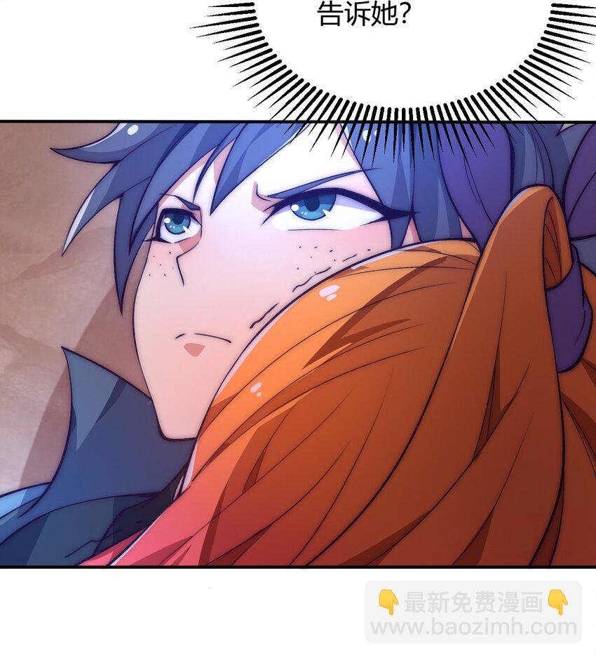 64 交易