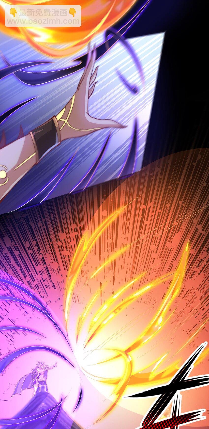 65 爆炎龙