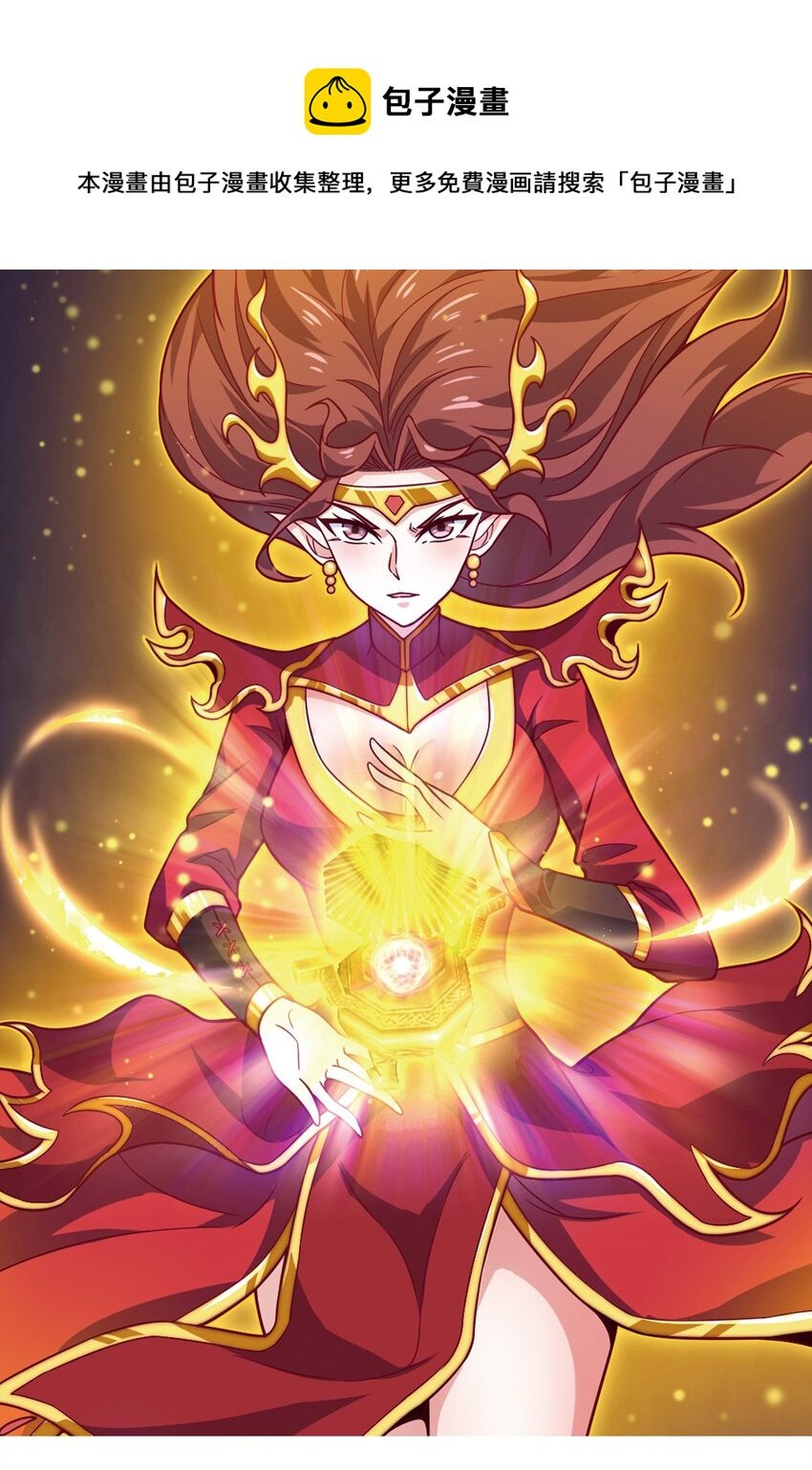 67 责任！