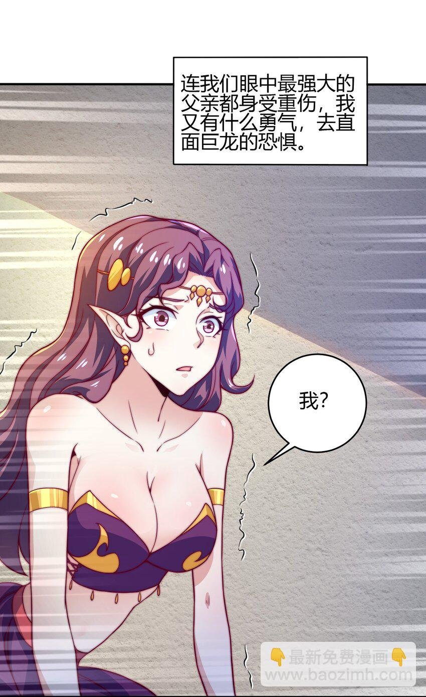 67 责任！