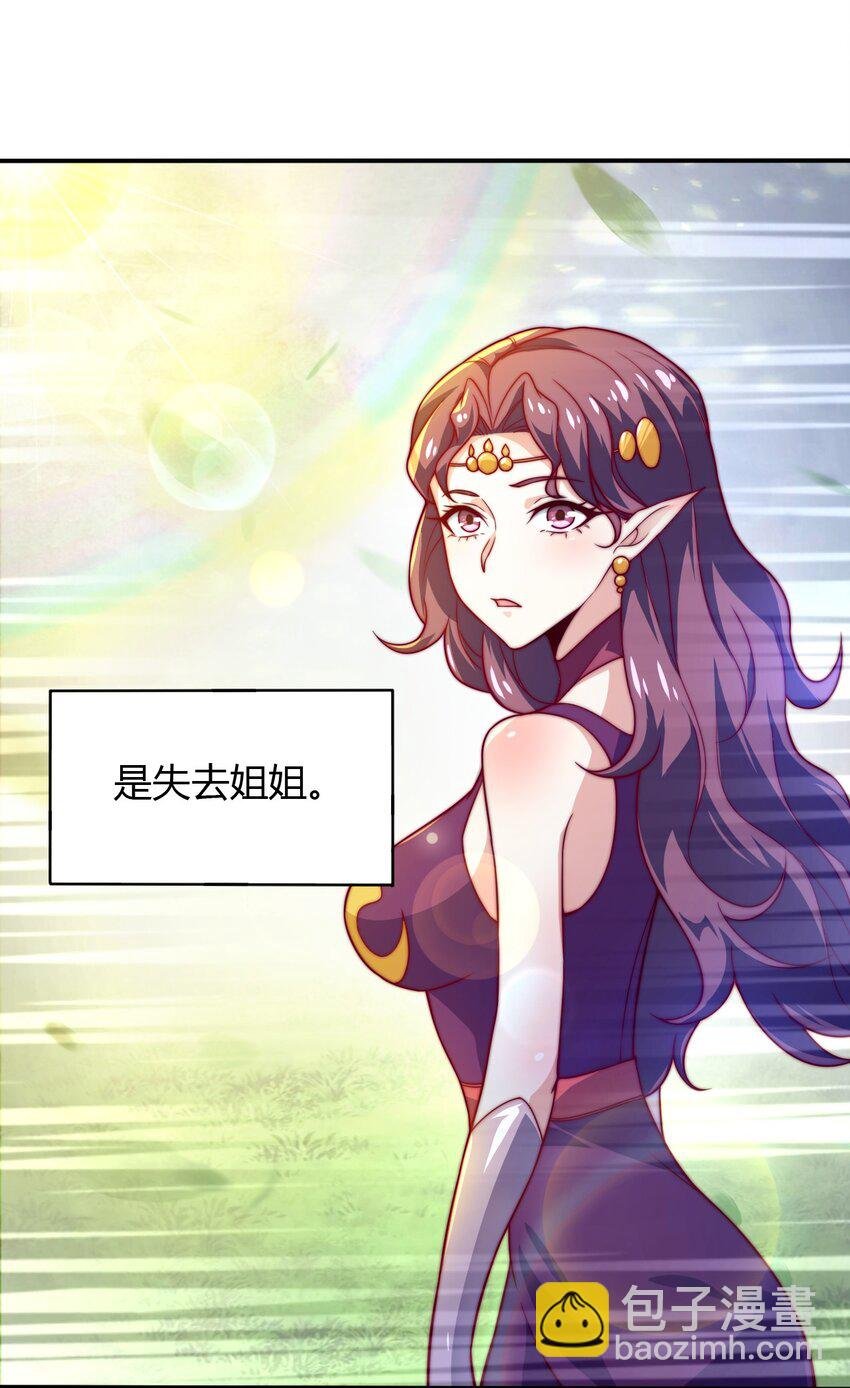 67 责任！