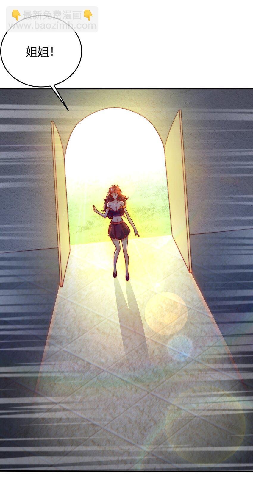 67 责任！