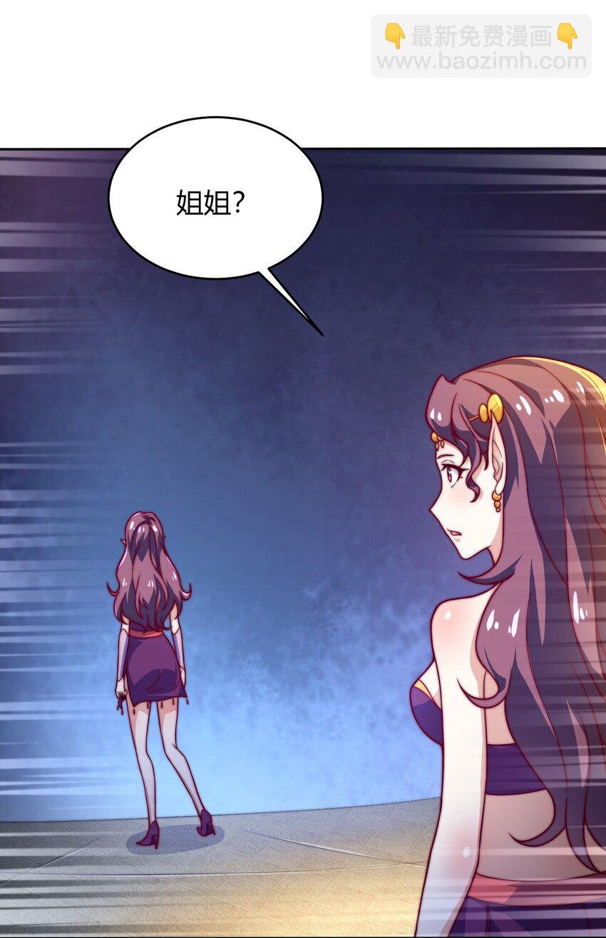 67 责任！