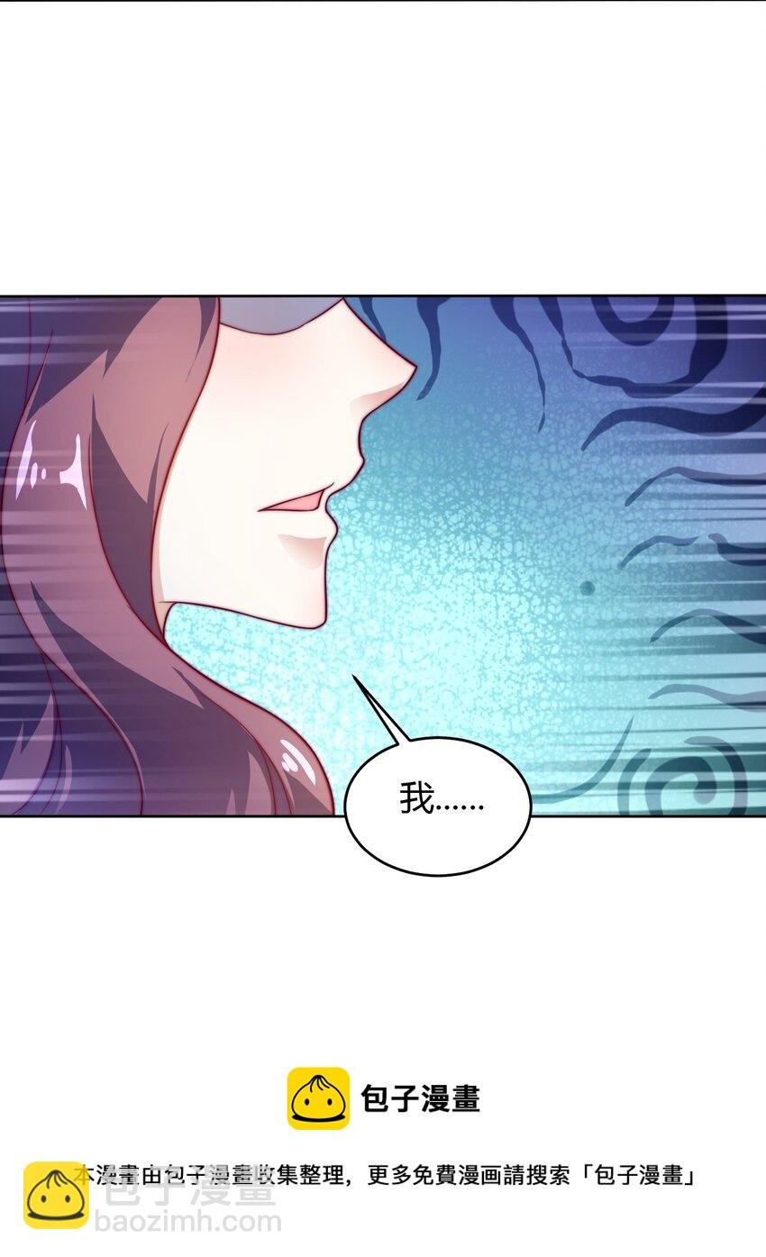67 责任！