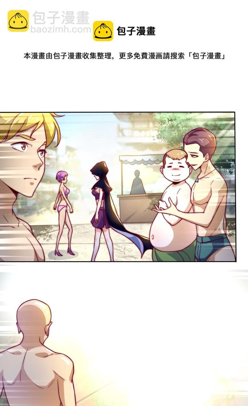 67 责任！