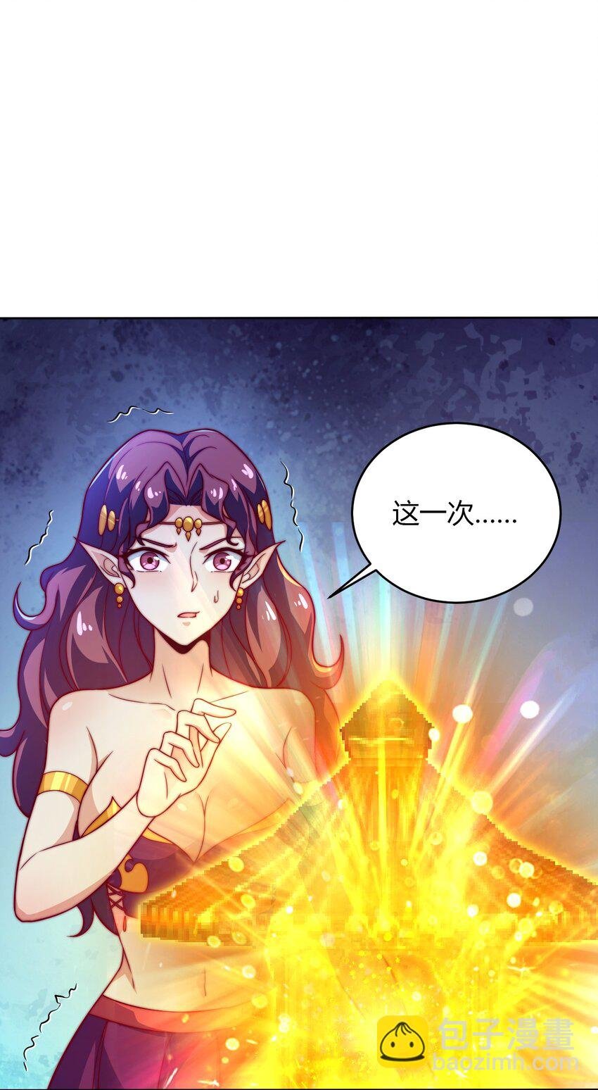 67 责任！