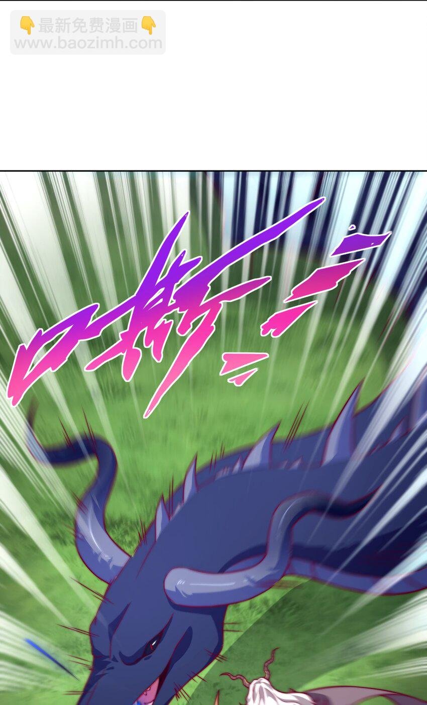 67 责任！