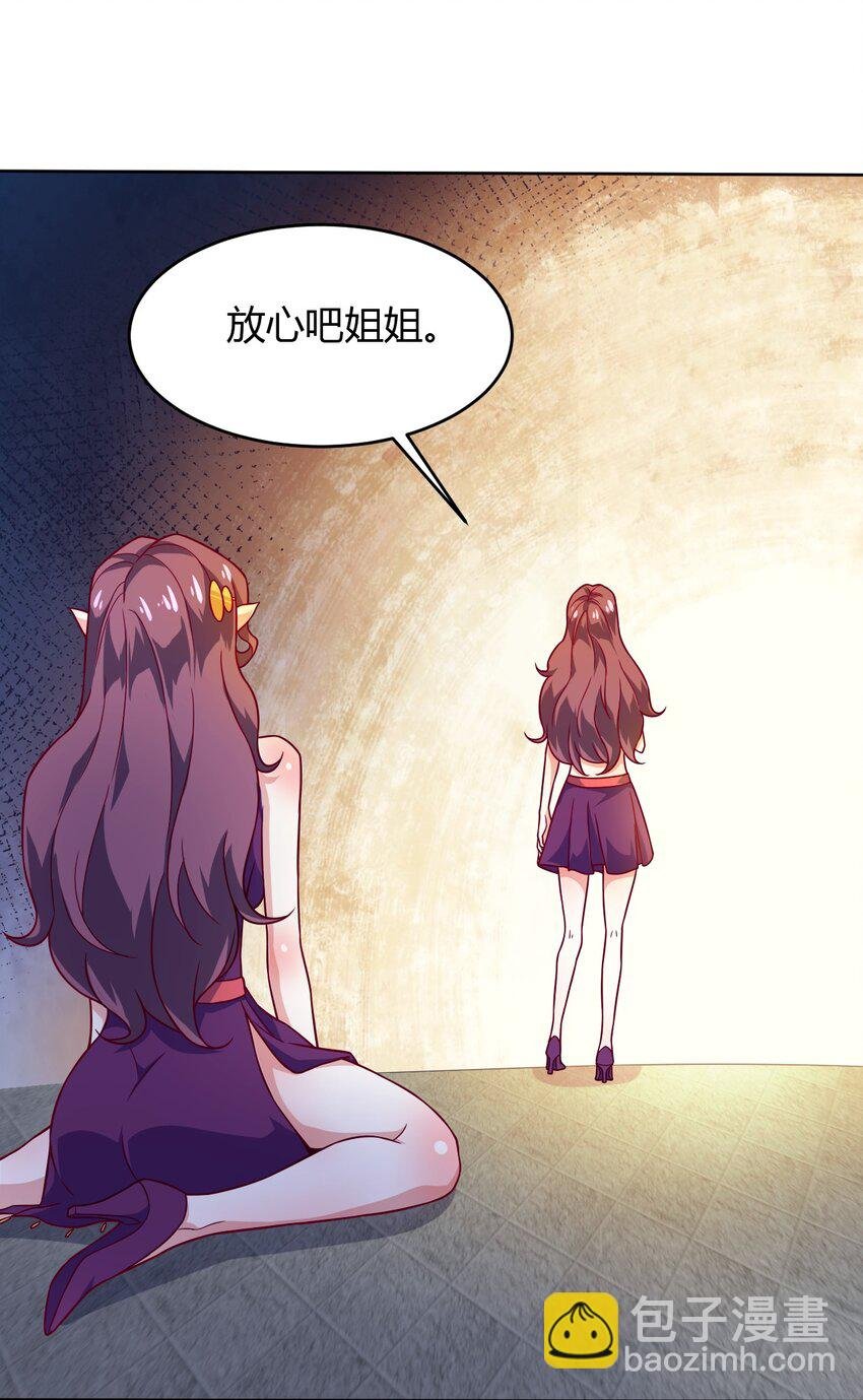 67 责任！