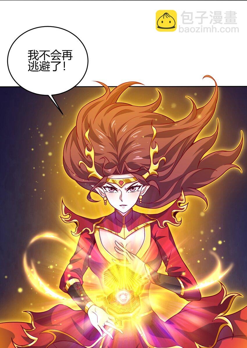 67 责任！