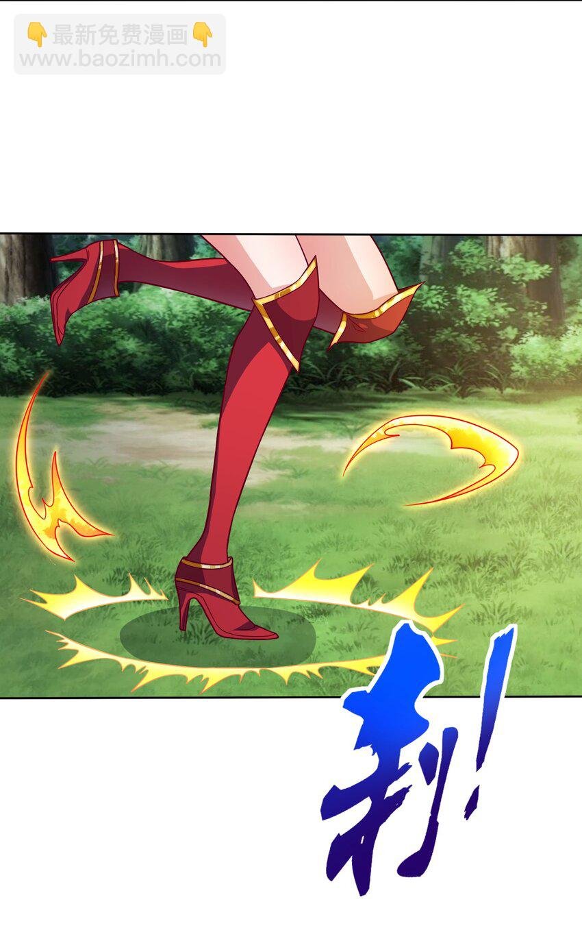 67 责任！