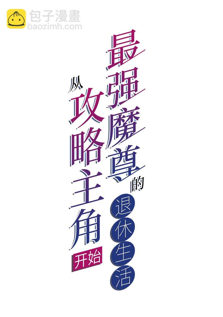 006 邹钰的一血
