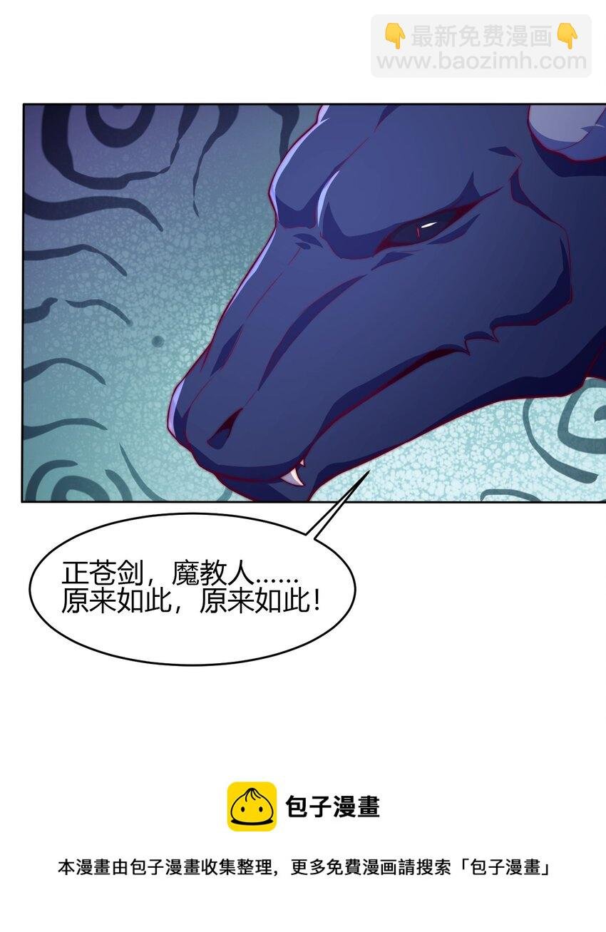 68 怕你顶不住！