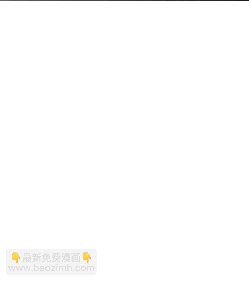 68 怕你顶不住！