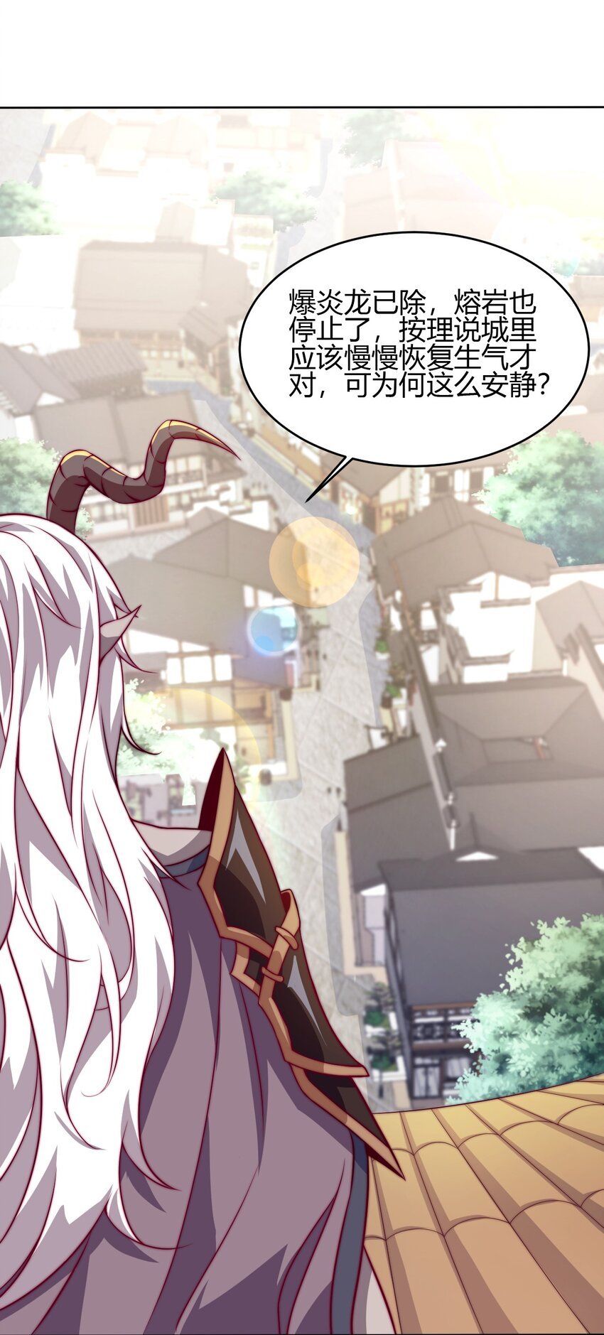 68 怕你顶不住！