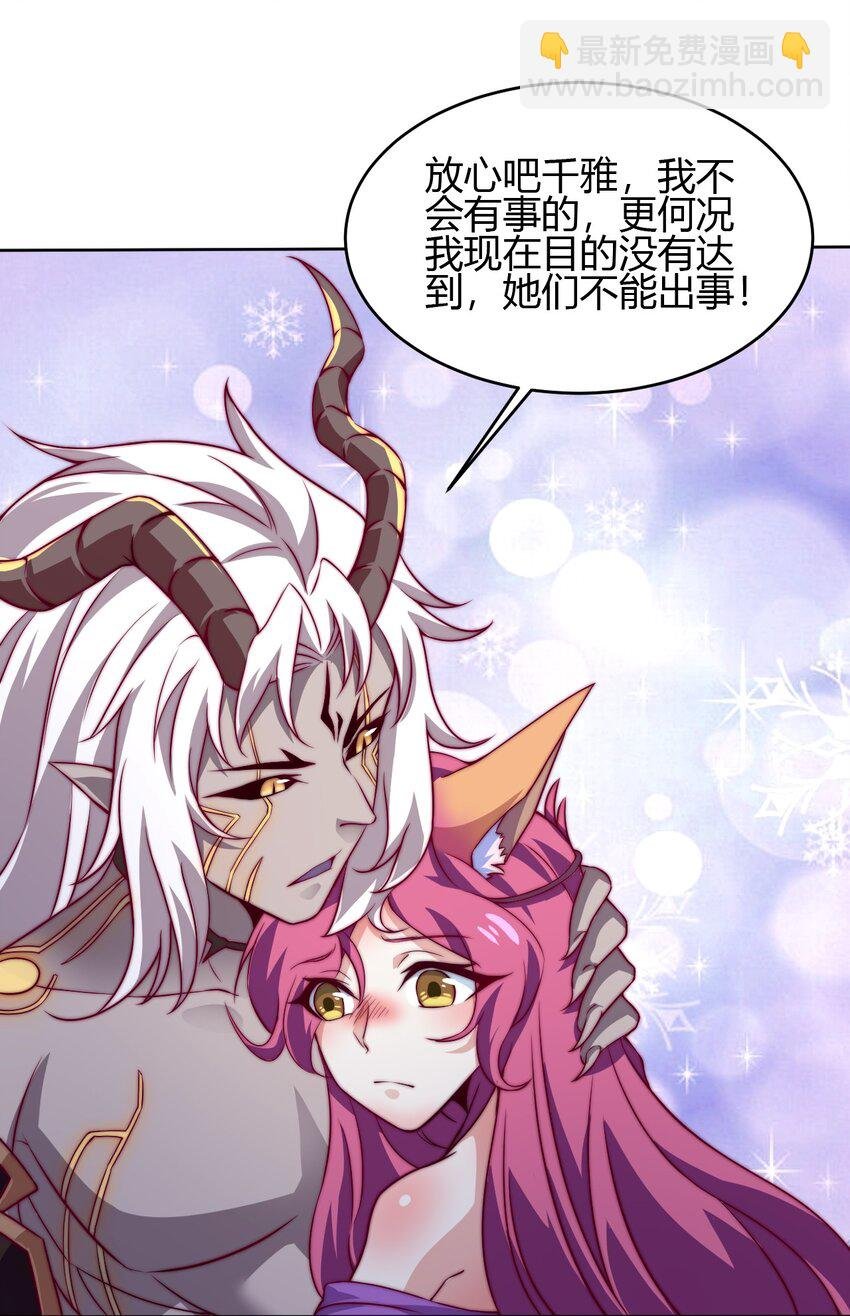68 怕你顶不住！