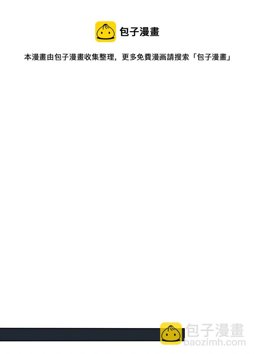 69 启程！明心宫