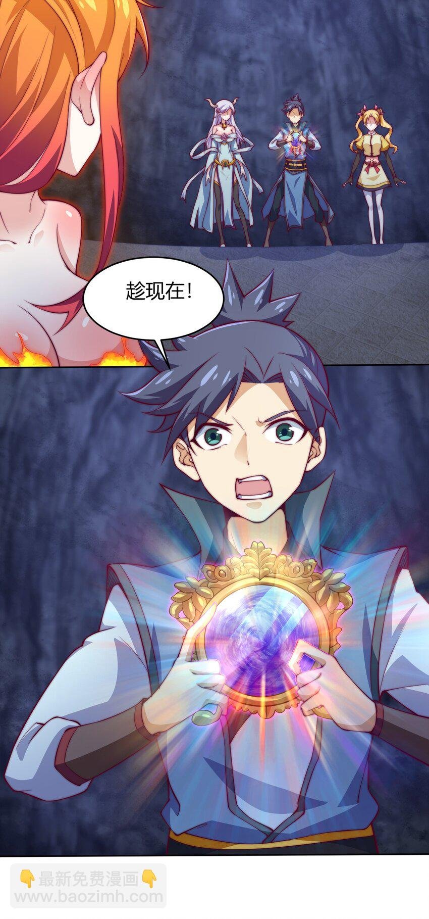 70 智斗金刚狼！