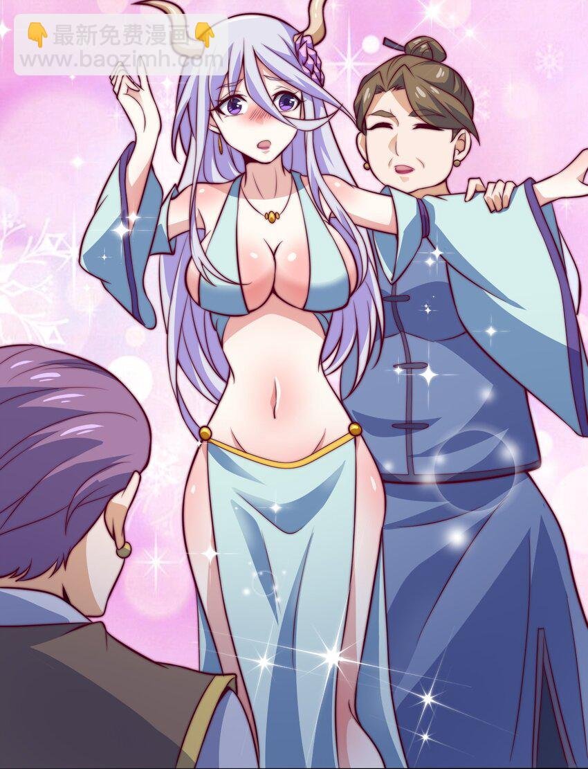 71 半夜危机