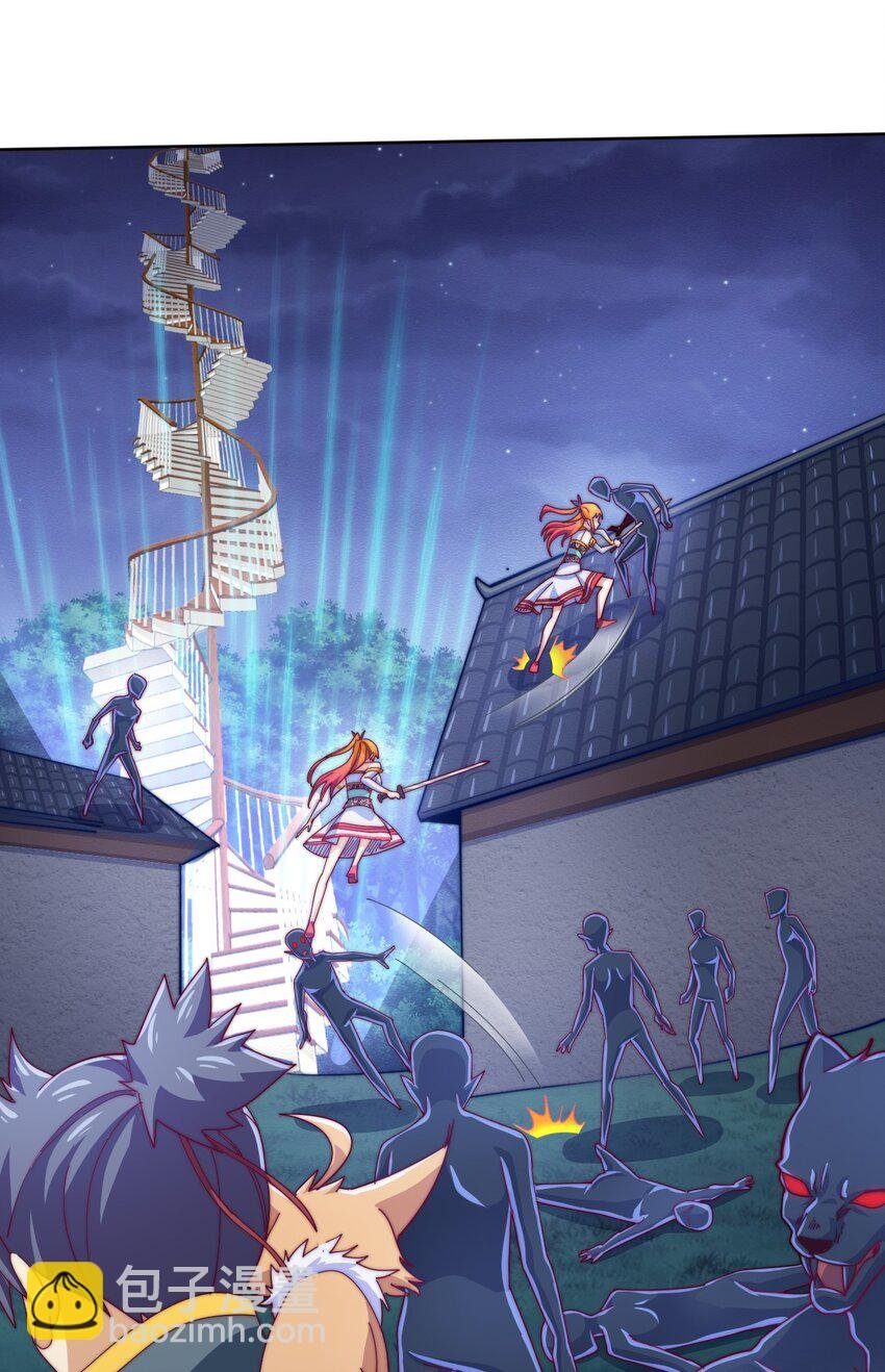 73 破阵