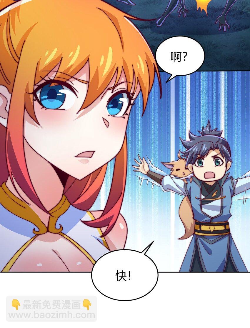 73 破阵
