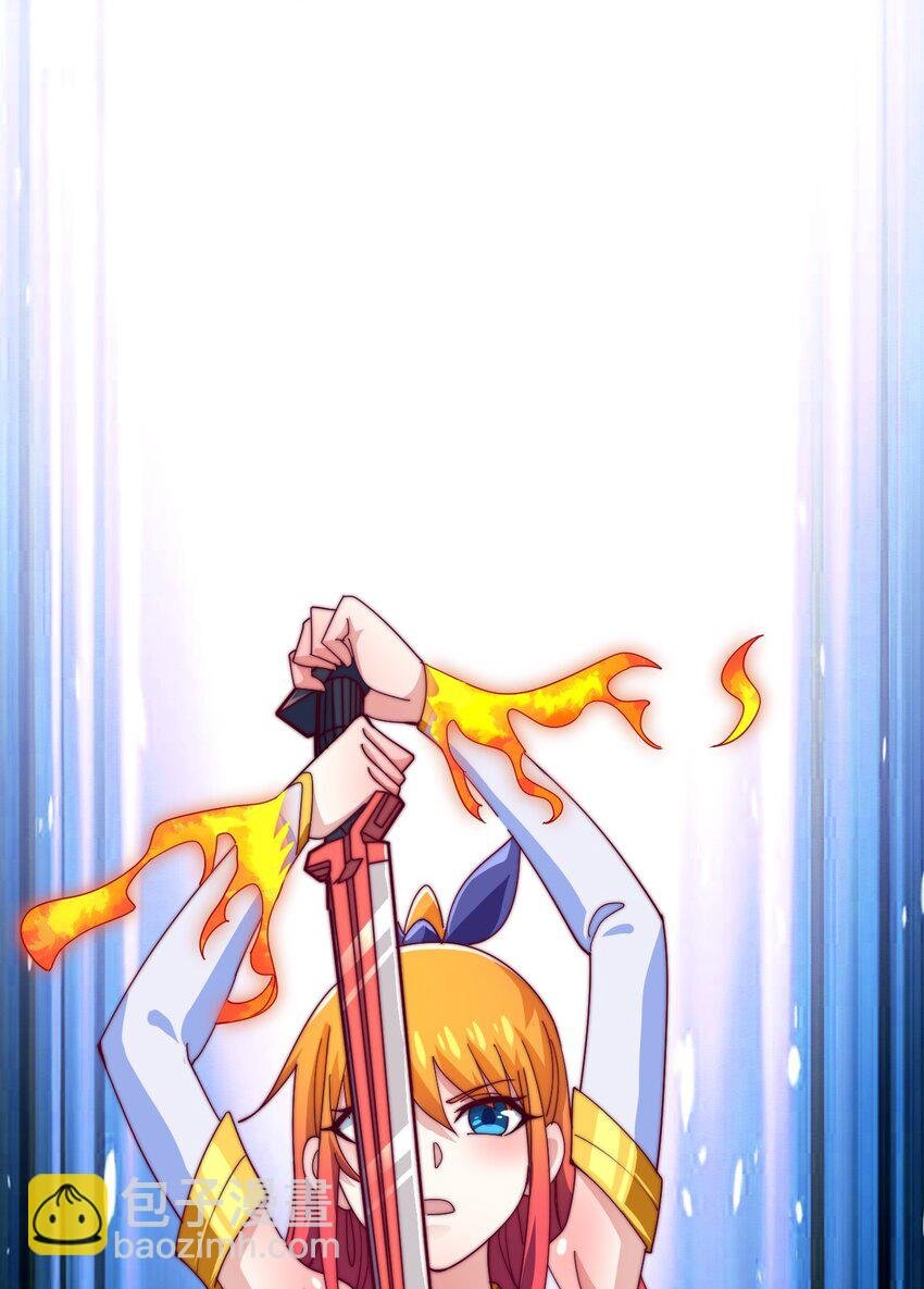 73 破阵