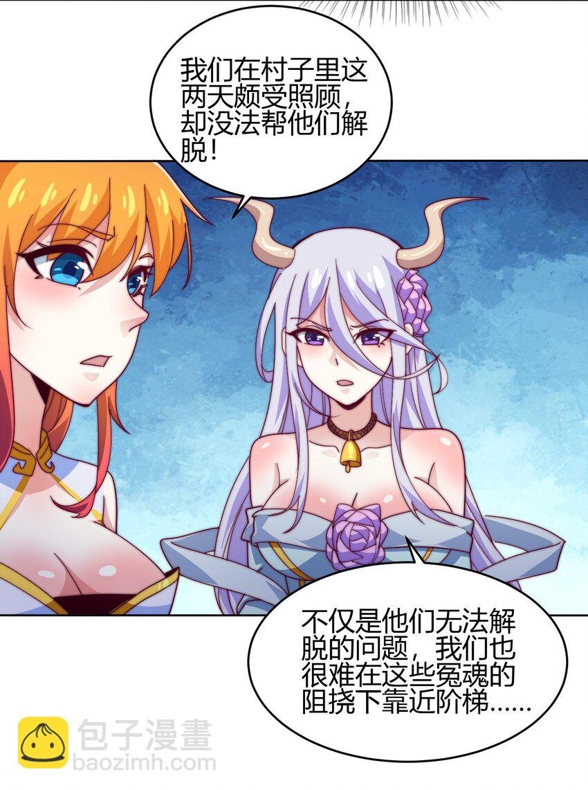 73 破阵