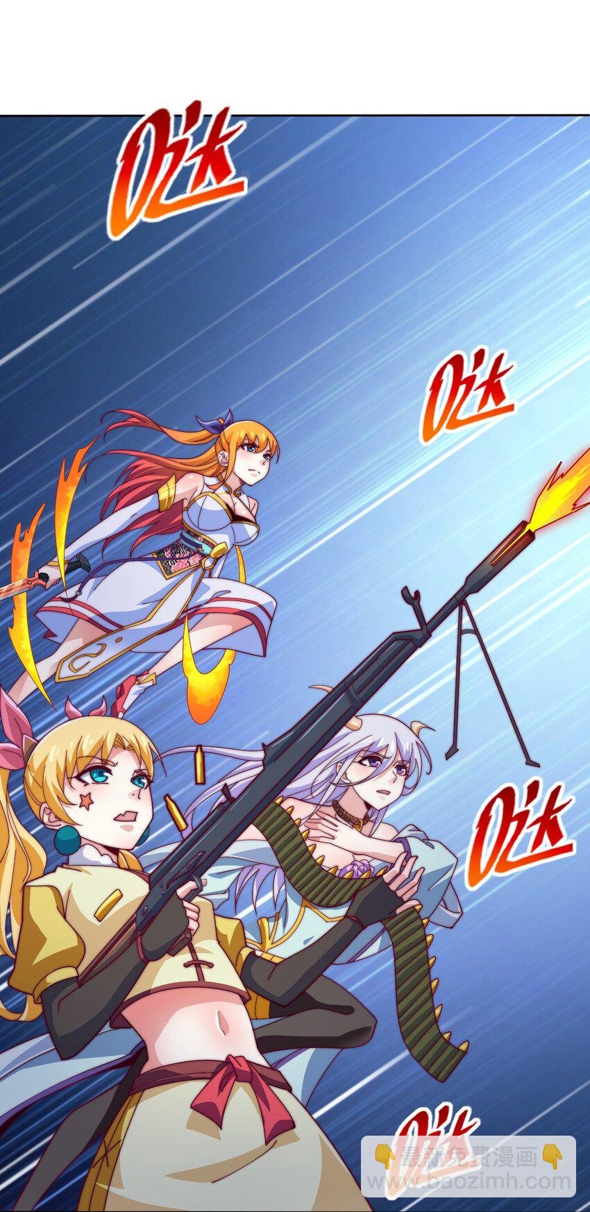 73 破阵