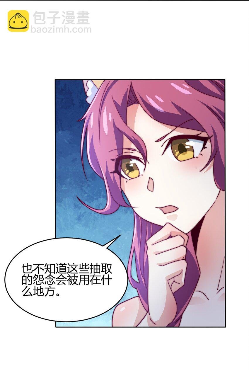 73 破阵