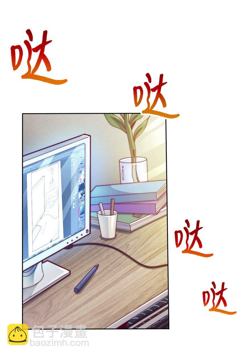 73 破阵