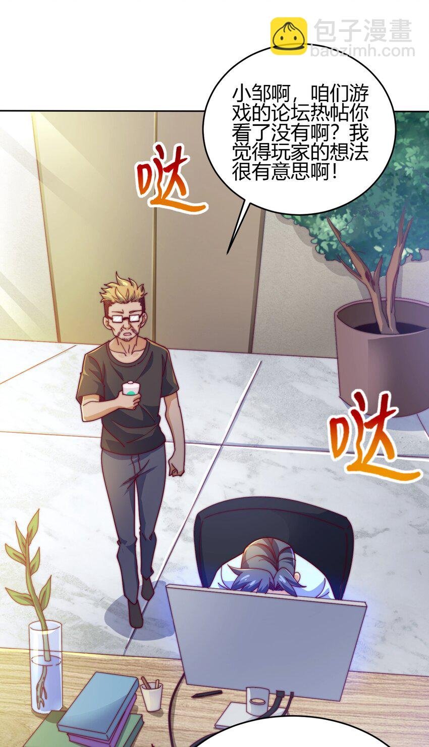73 破阵