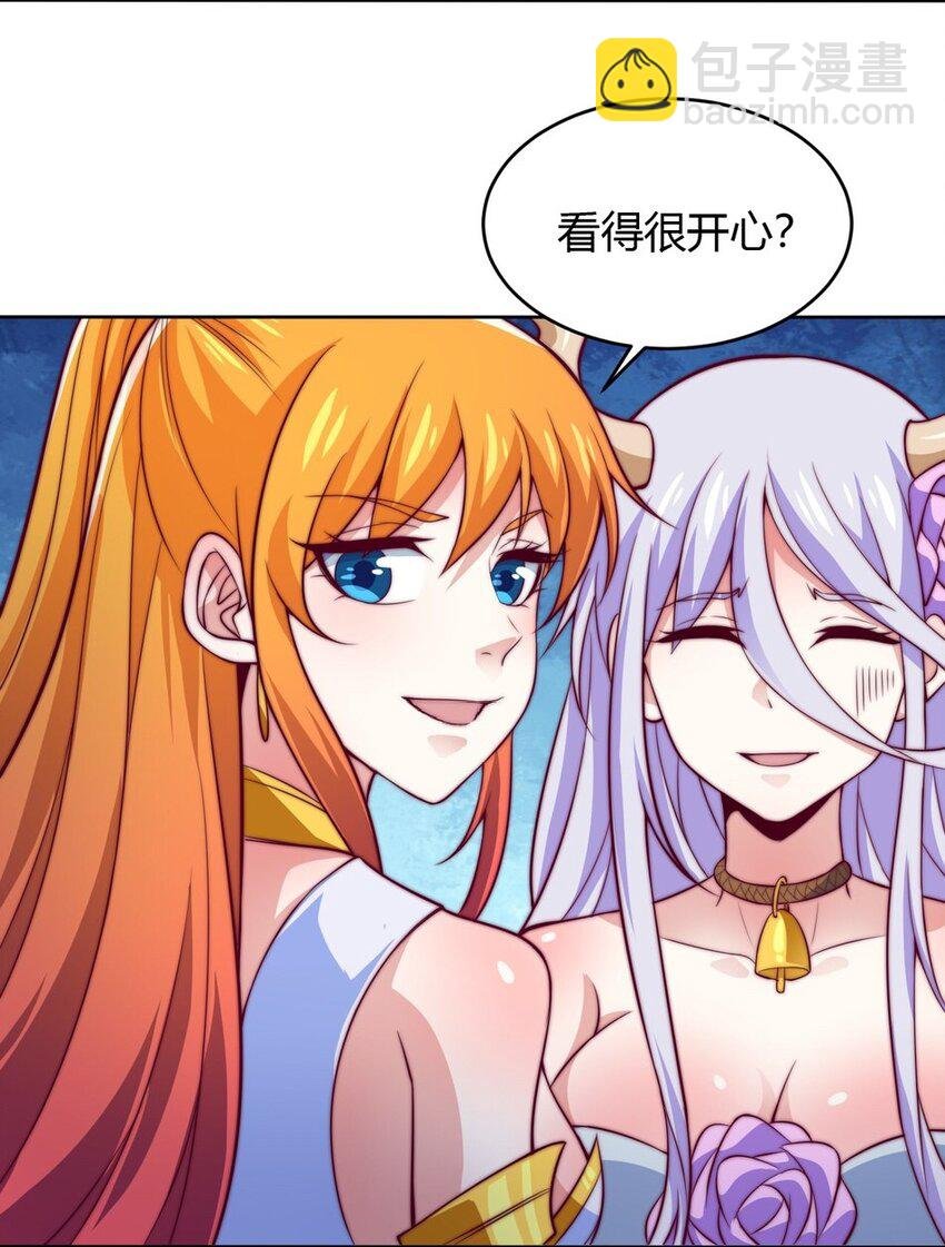 74 了尘塔的信号