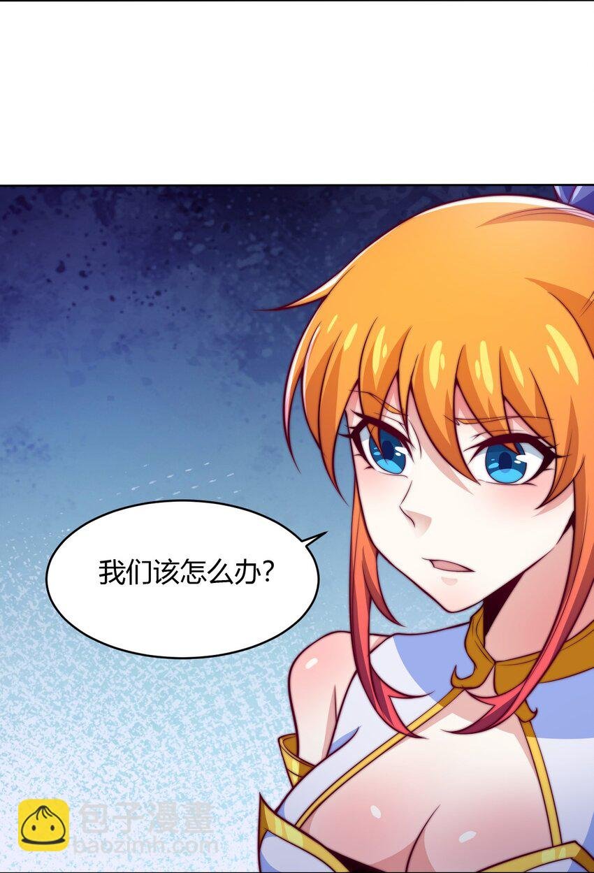 74 了尘塔的信号