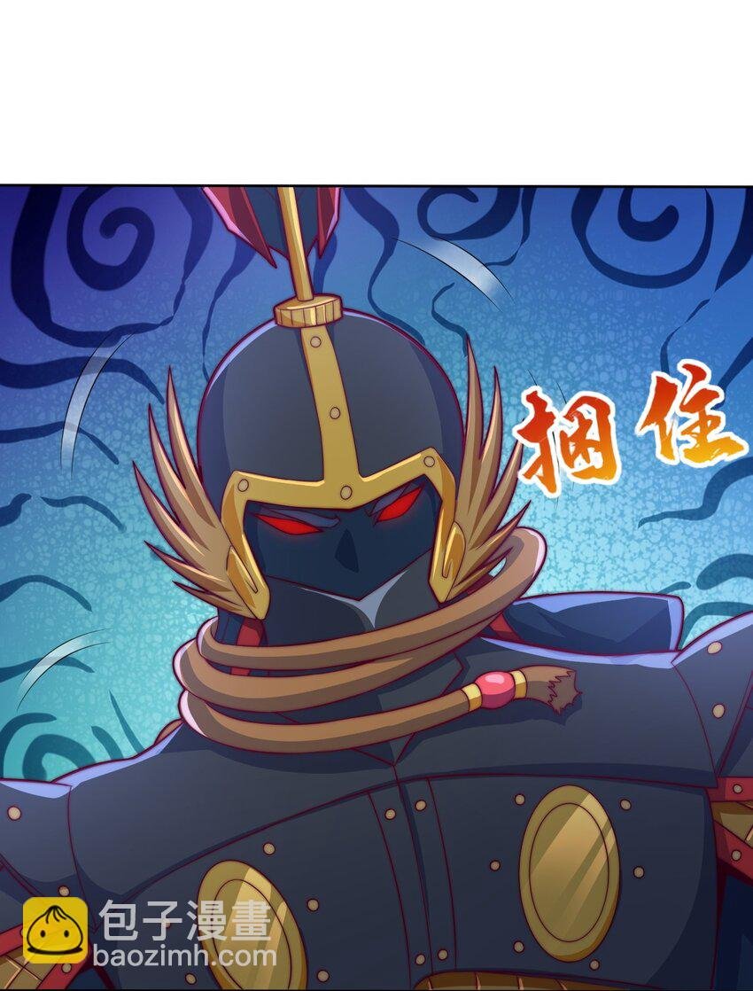 75 激战！巨神兵傀儡！