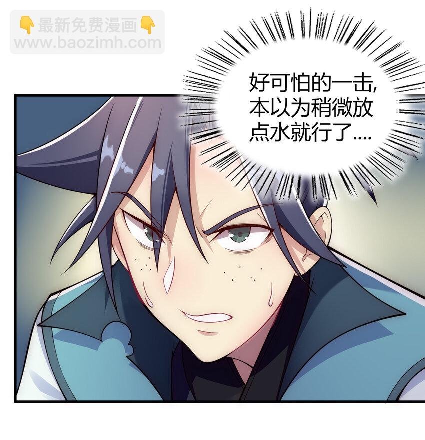 007 不暴露就会死