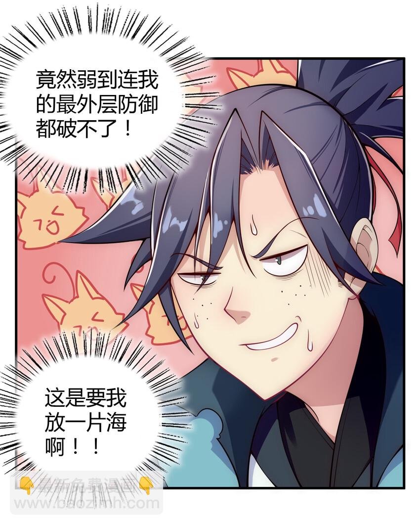 007 不暴露就会死