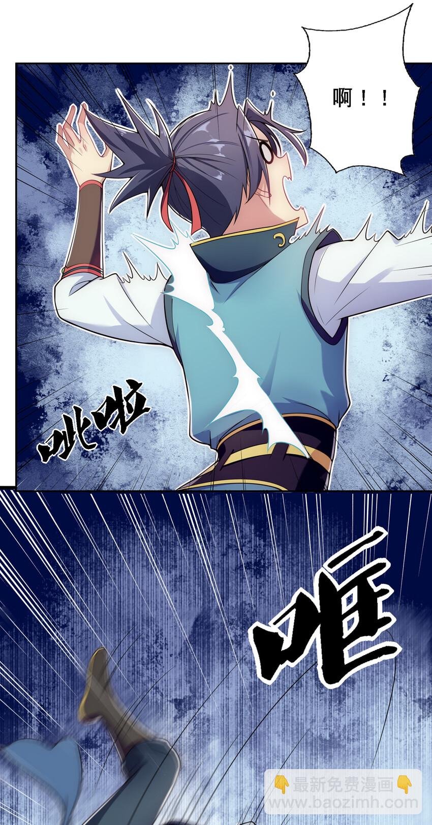007 不暴露就会死
