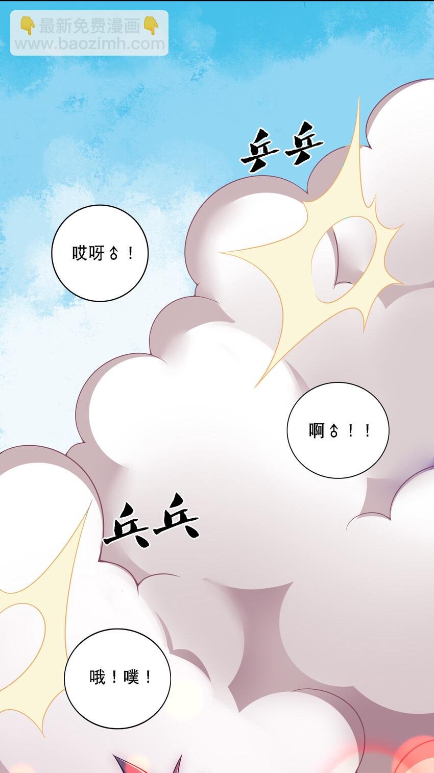 007 不暴露就会死