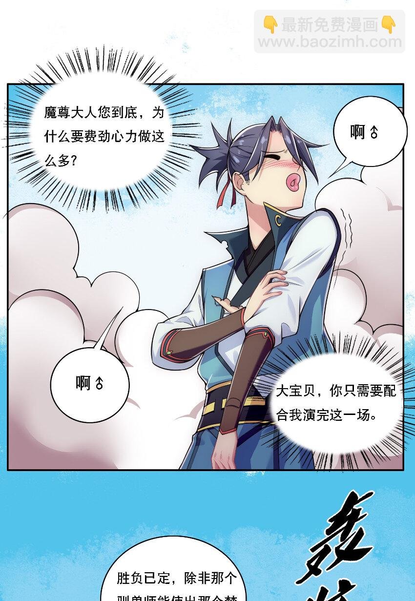 007 不暴露就会死