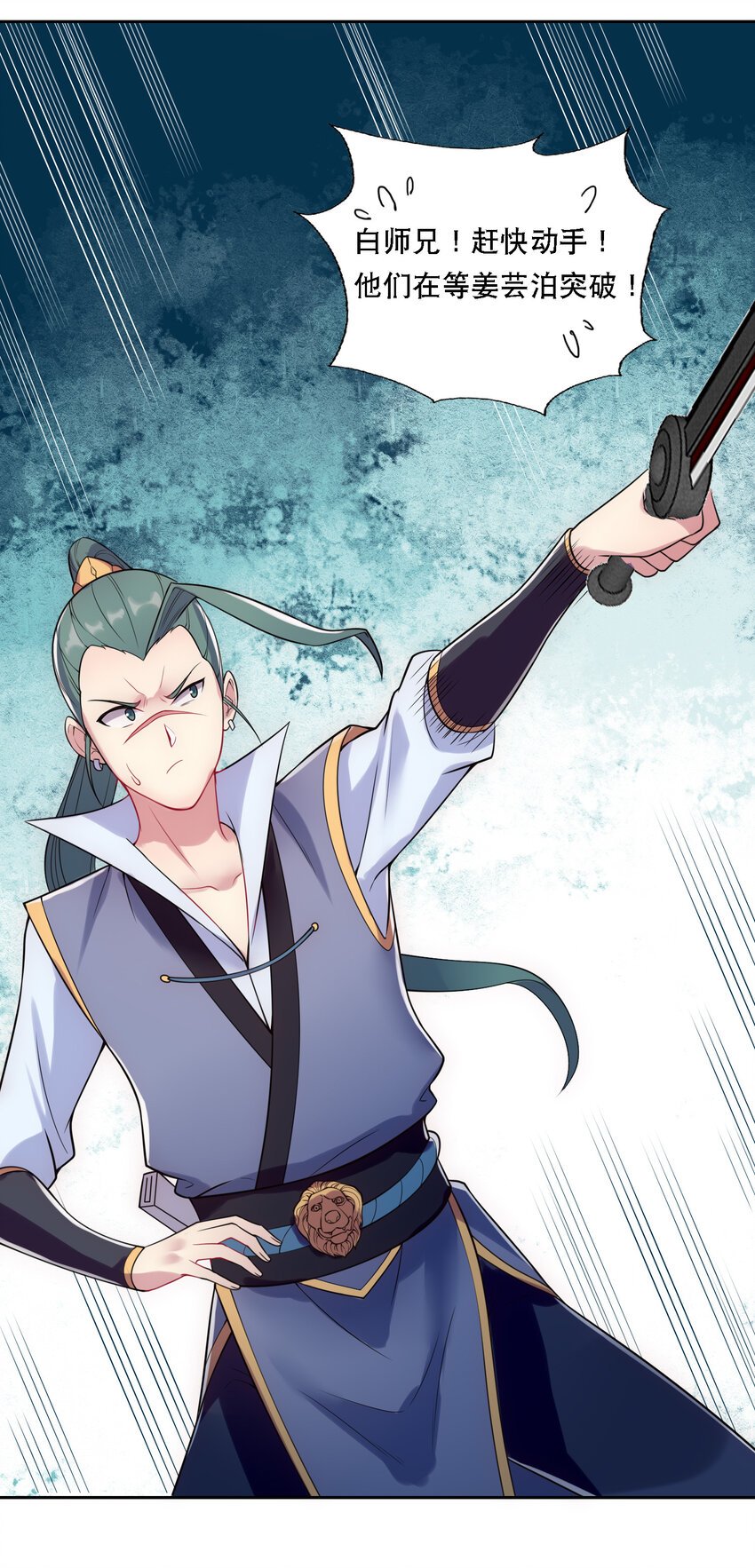 007 不暴露就会死